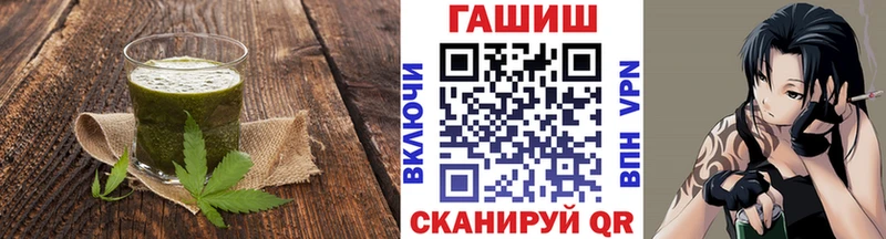 Canna-Cookies конопля  нарко площадка какой сайт  Мышкин  как найти закладки 