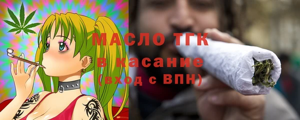 mdma Архангельск