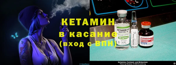 дмт Ладушкин