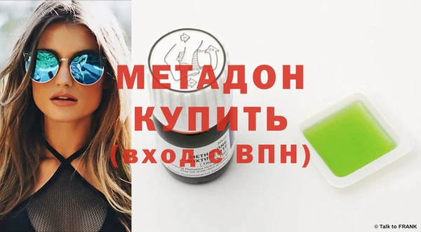 spice Лихославль