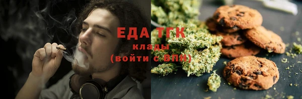 кокаин перу Лабытнанги