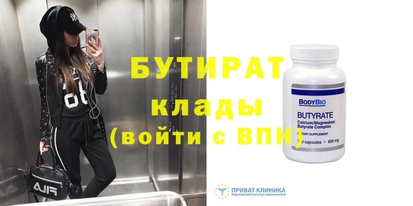 кокаин перу Лабытнанги