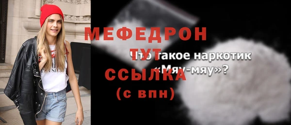 кокаин Лагань