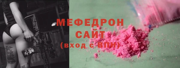 мескалин Липки
