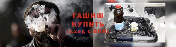 кокаин Лагань