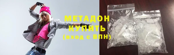 дмт Ладушкин