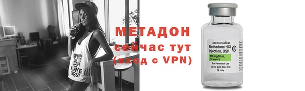 СК Чита