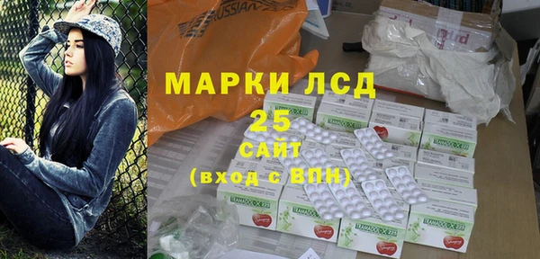 кокаин перу Лабытнанги