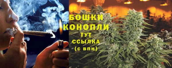 кокаин Лагань