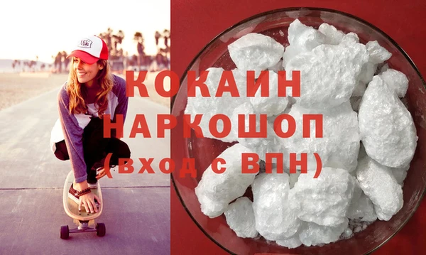 MDMA Лиски