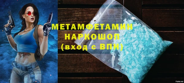 мескалин Липки