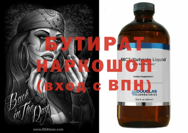 дмт Ладушкин