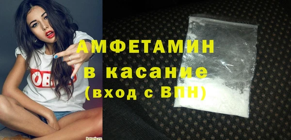 кокаин перу Лабытнанги