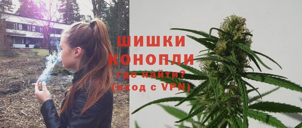 кокаин перу Лабытнанги