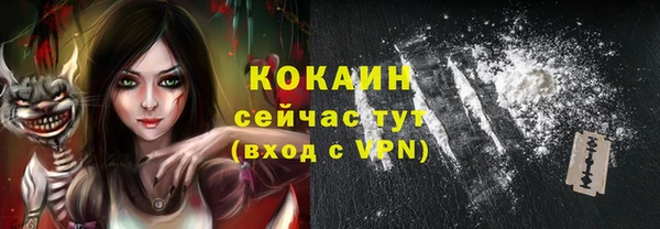 мескалин Липки