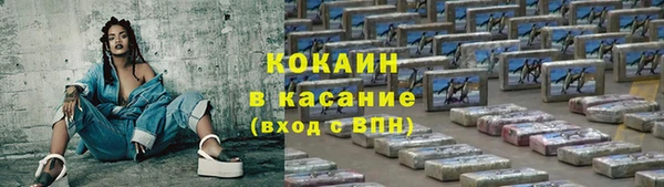 мескалин Липки