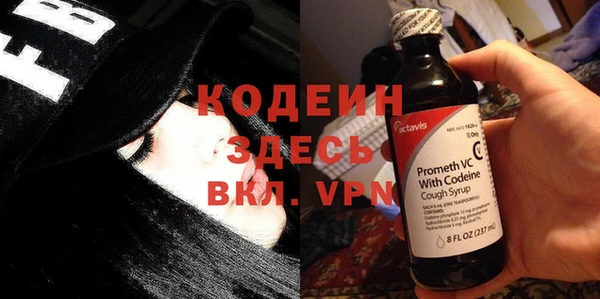 кокаин перу Лабытнанги