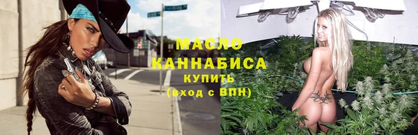 кокаин перу Лабытнанги