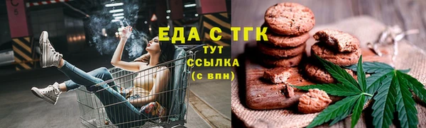 spice Лихославль
