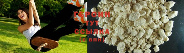 spice Лихославль