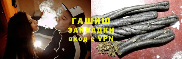 кокаин перу Лабытнанги