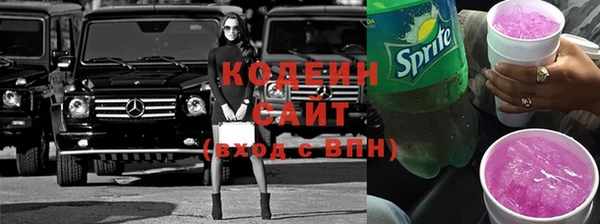 винт Нижний Тагил