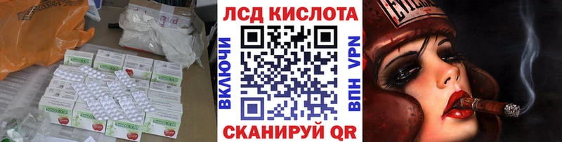 блэк спрут маркетплейс  Мышкин  LSD-25 экстази ecstasy 